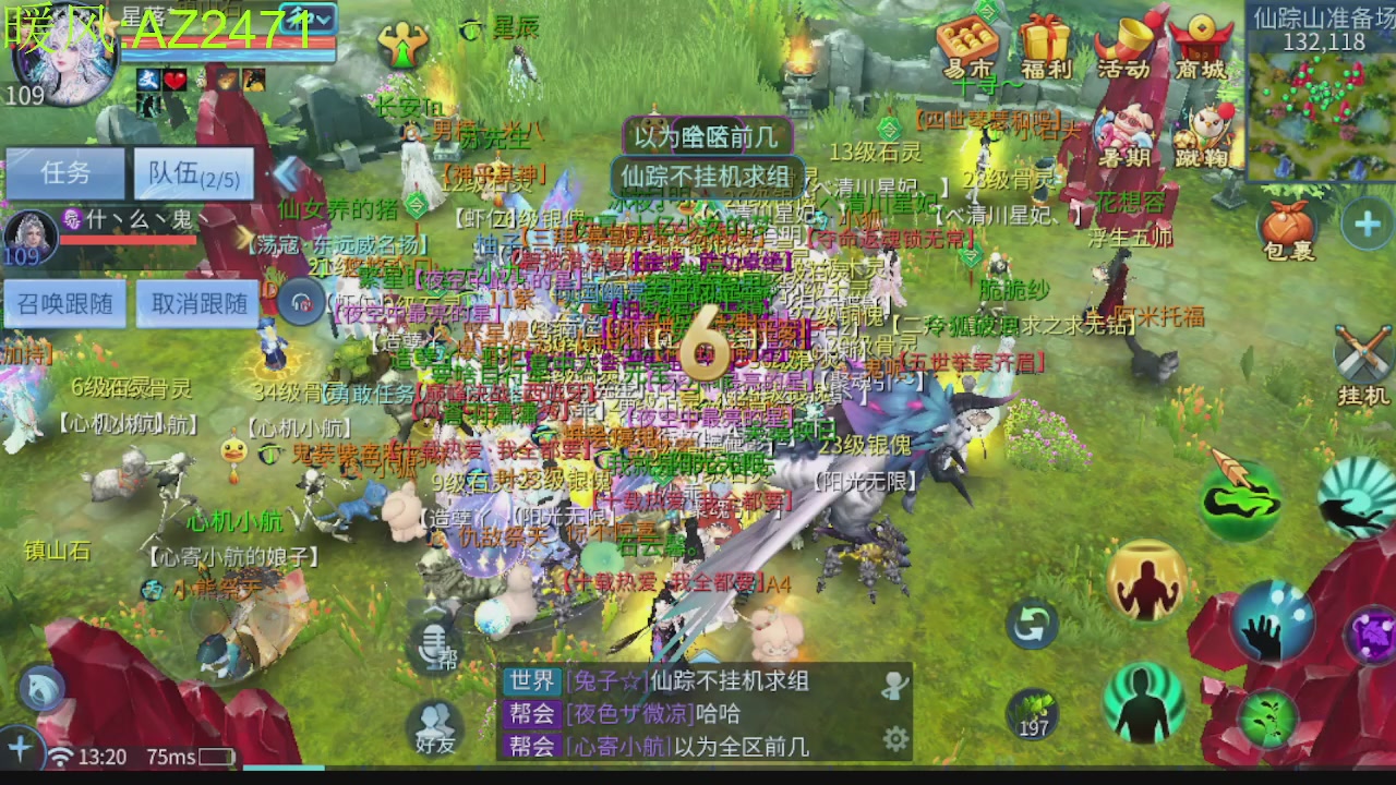 接托管，包强化，背饰打造