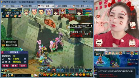 曲阜孔庙（青岛即墨姑娘）