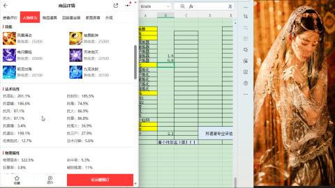 交易服覆盖所有区  收物资