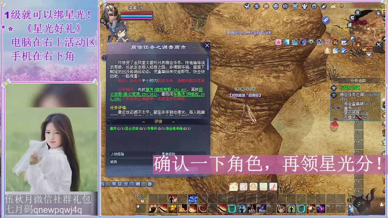 陌上花开君归否