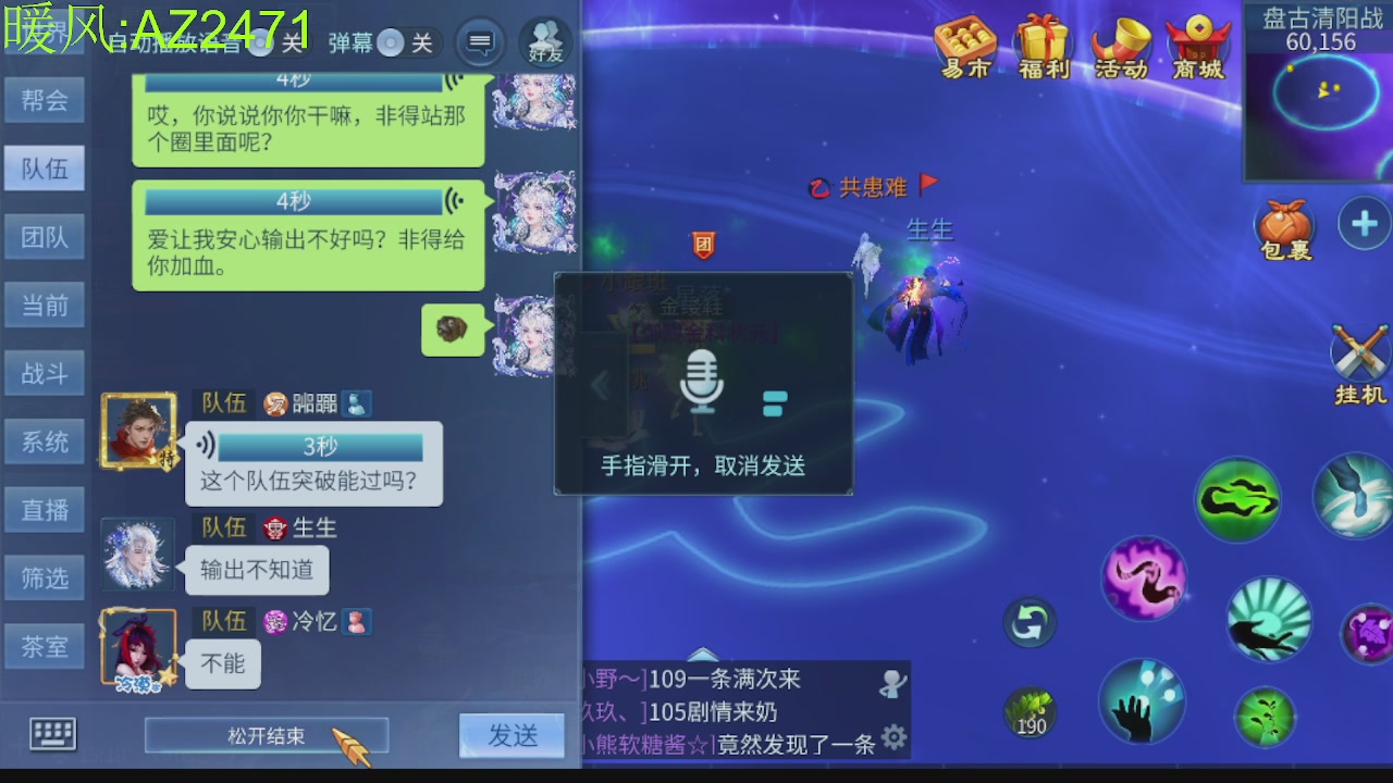 接托管，包强化，背饰打造