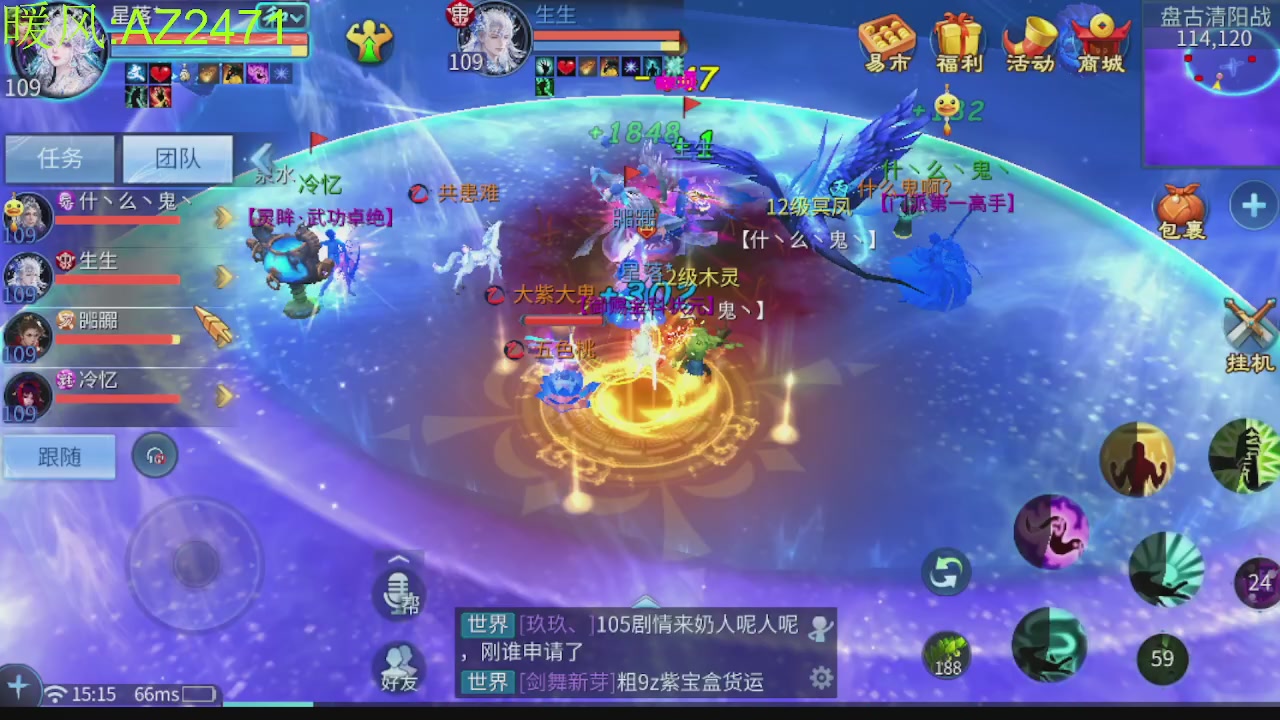 接托管，包强化，背饰打造