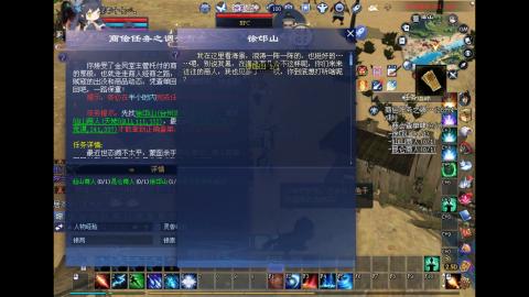 玩玩游戏听听歌