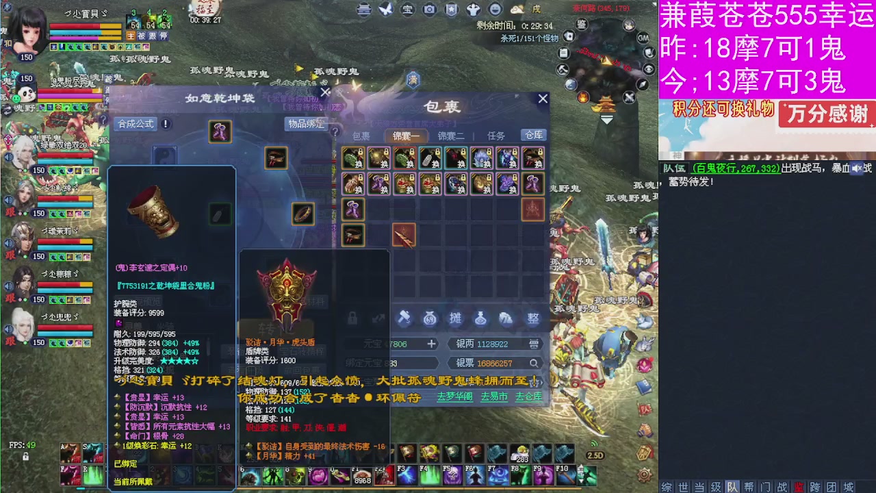 人来人往，留下的都是真的