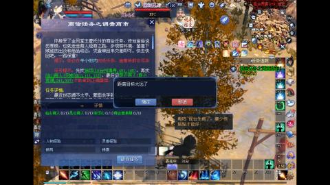 玩玩游戏听听歌