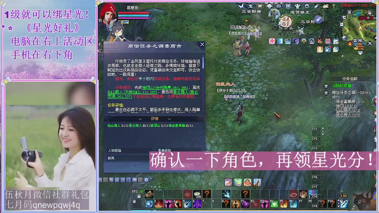 陌上花开君归否