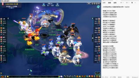 239联武神坛小组赛！