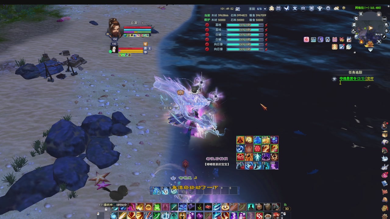 打个关宁