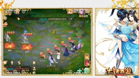 520<缘起>