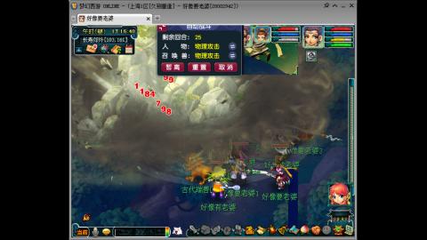 感觉全身无力，身体被掏空