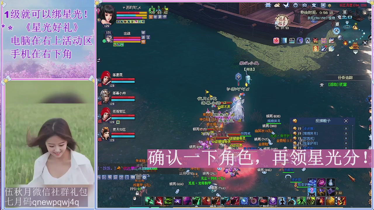 陌上花开君归否