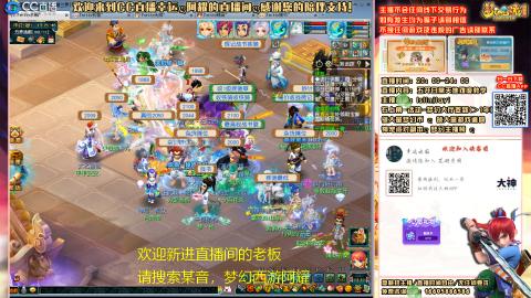 花好月圆难民补号努力飞升