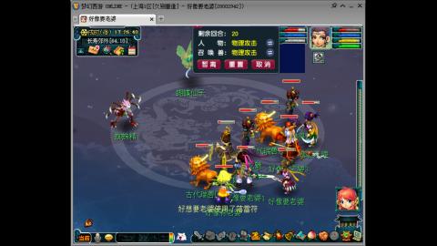 感觉全身无力，身体被掏空