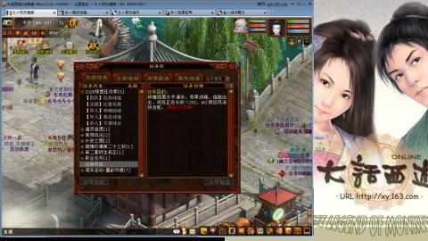 无属性16星8级穷奇