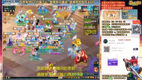 花好月圆难民补号努力飞升