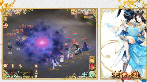 520<缘起>