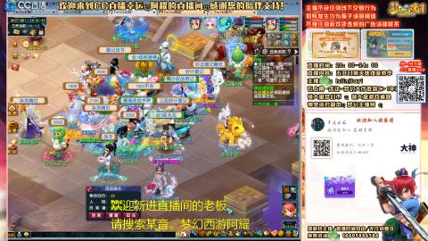 花好月圆难民补号努力飞升