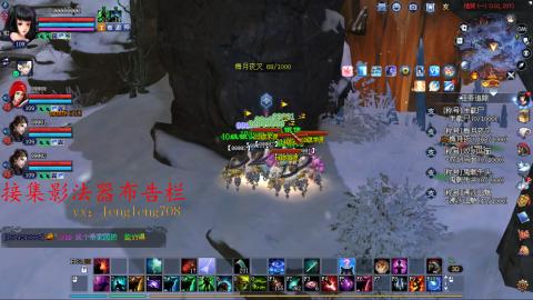 24号新区