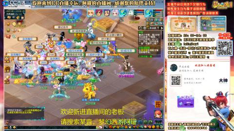 花好月圆难民补号努力飞升