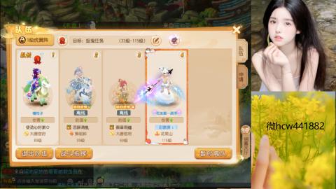 接熔练-找号-所有资源