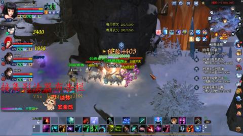 24号新区