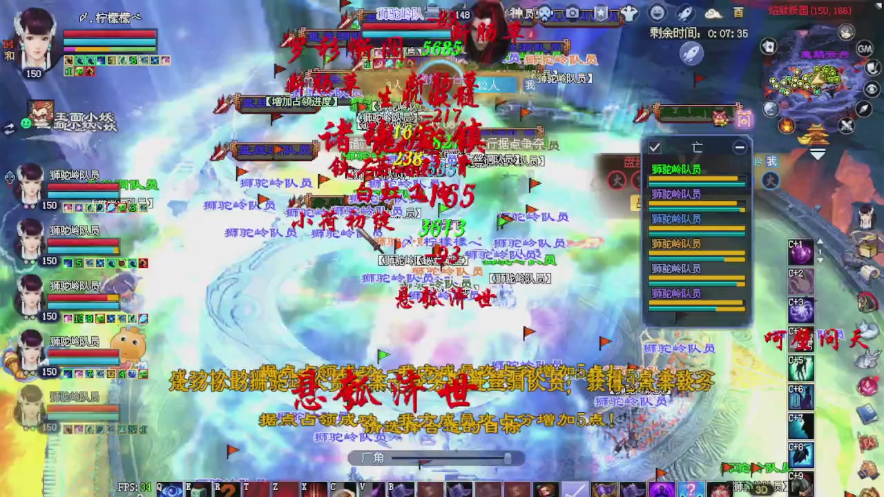 来都来了 点个关注吧
