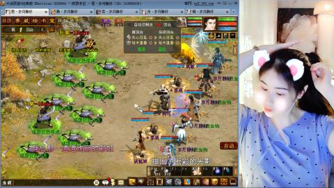 瀞瀞种树的小阿姨~！！！！