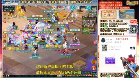 花好月圆难民补号努力飞升