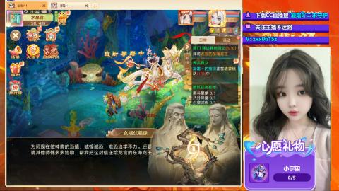专属码：凝霜888~