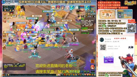 花好月圆难民补号努力飞升