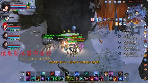 24号新区
