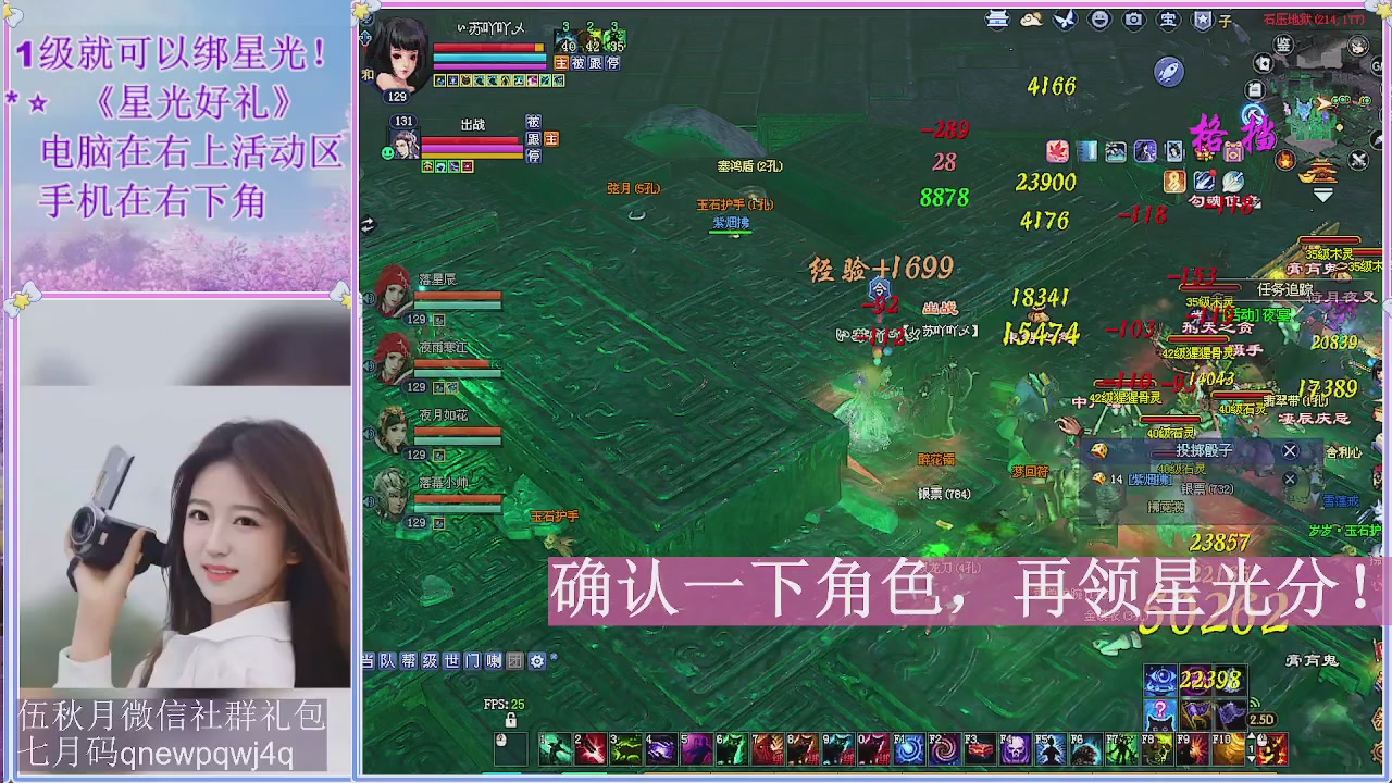陌上花开君归否