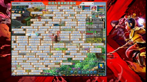 珍宝阁收帮战队伍