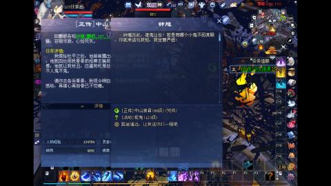 玩玩游戏听听歌