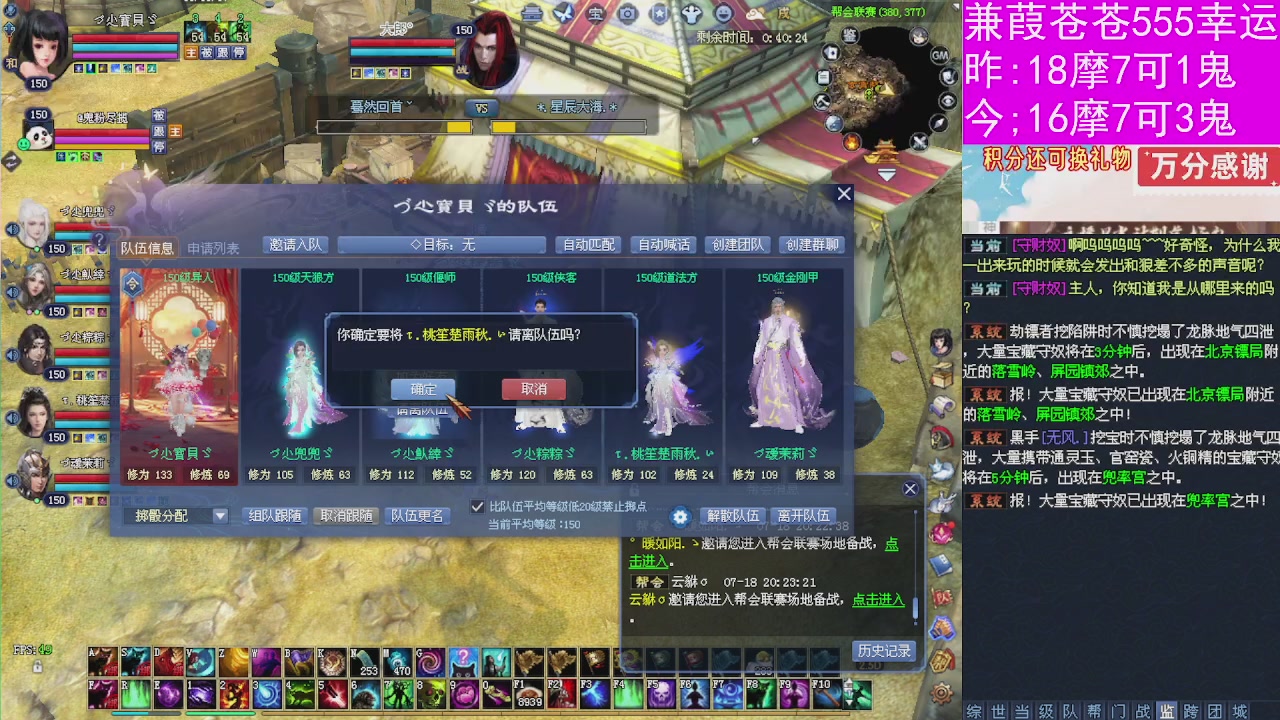 人来人往，留下的都是真的