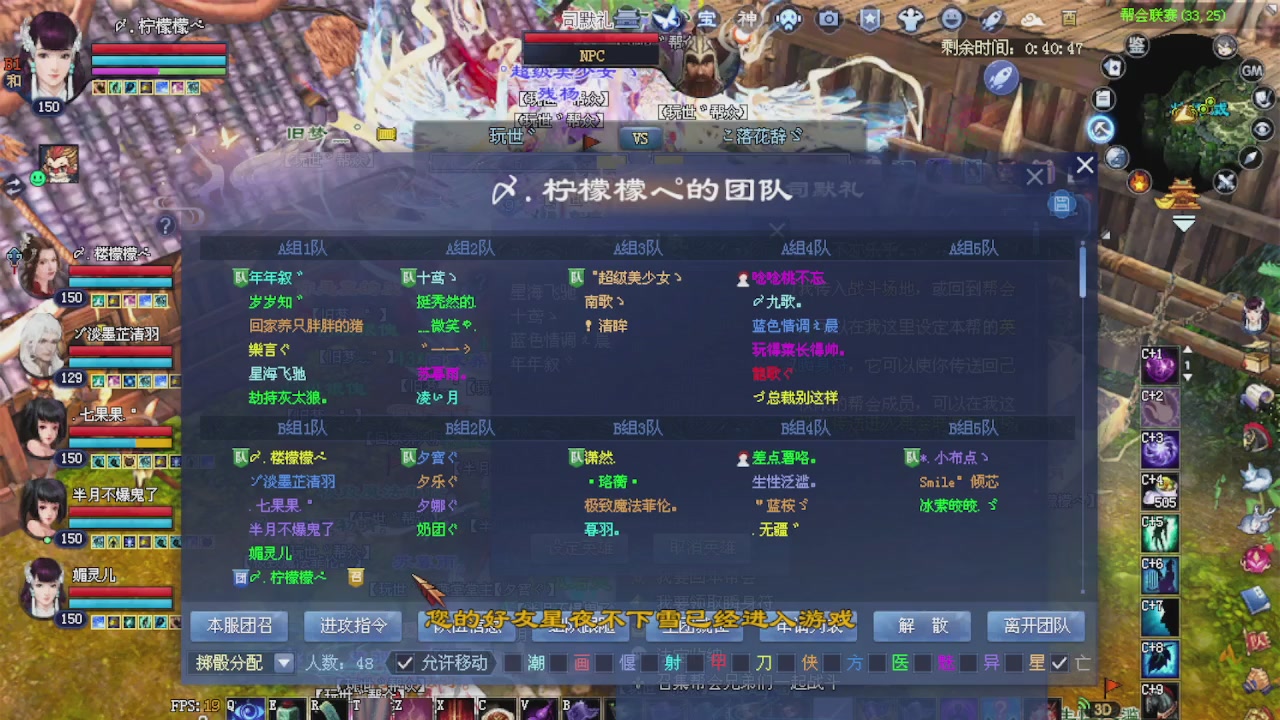 来都来了 点个关注吧