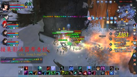 24号新区