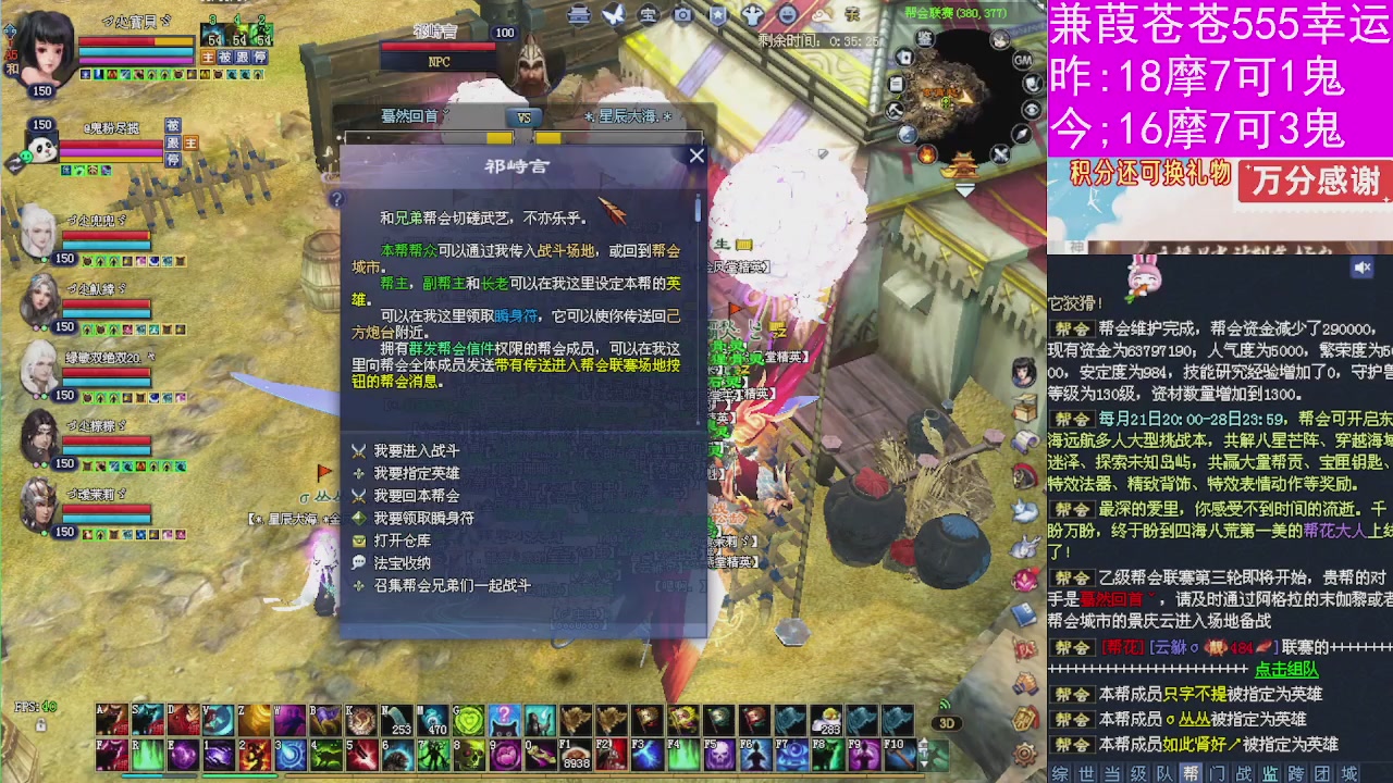 人来人往，留下的都是真的