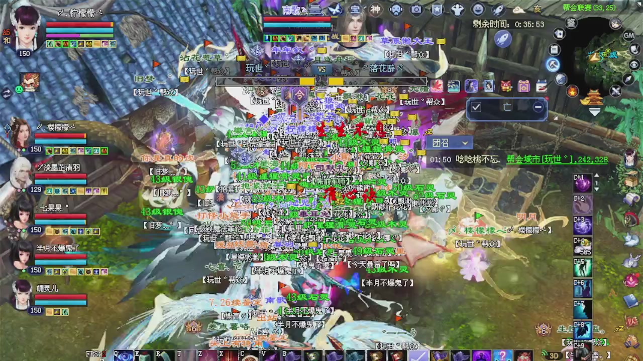 来都来了 点个关注吧