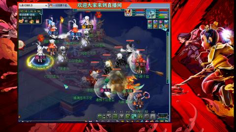 珍宝阁收帮战队伍