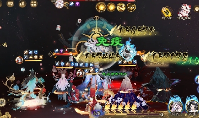 绝版晴明扇投放点