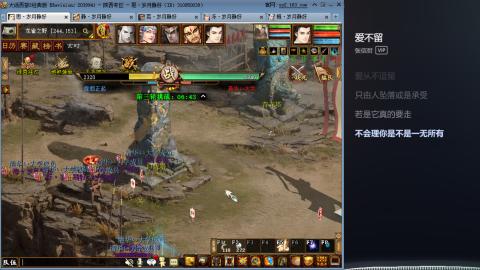 瀞瀞种树的小阿姨~！！！！
