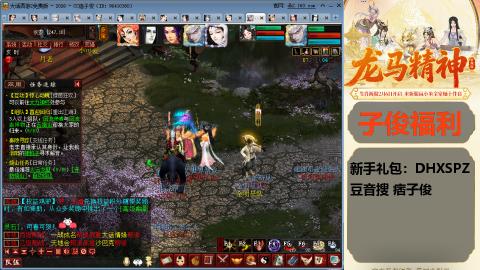 完了完了 要走了