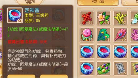 新区栀子花开