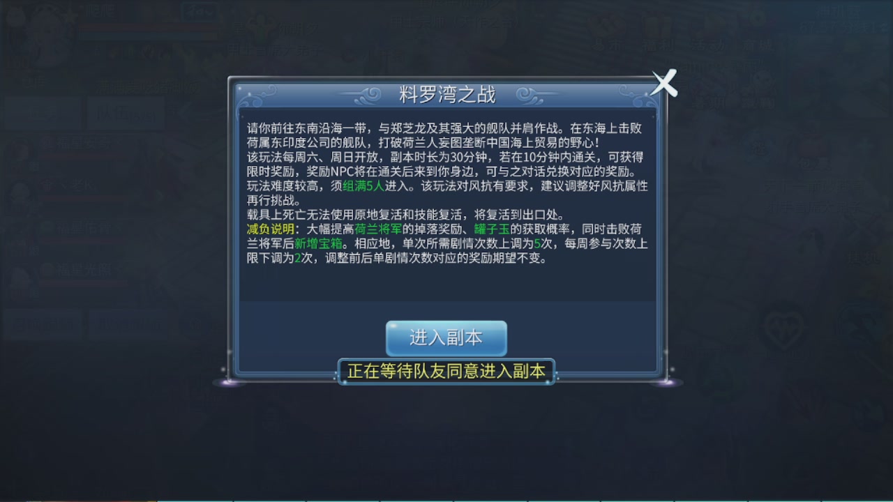 看号改号估价