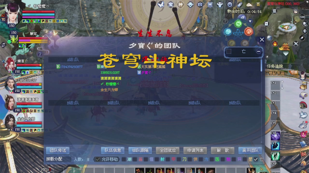 来都来了 点个关注吧