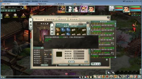 全网无前任 有也不承认