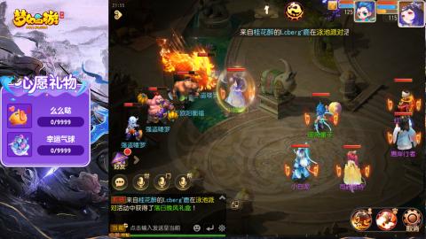 精锐菜鸡日常酱油九转托管
