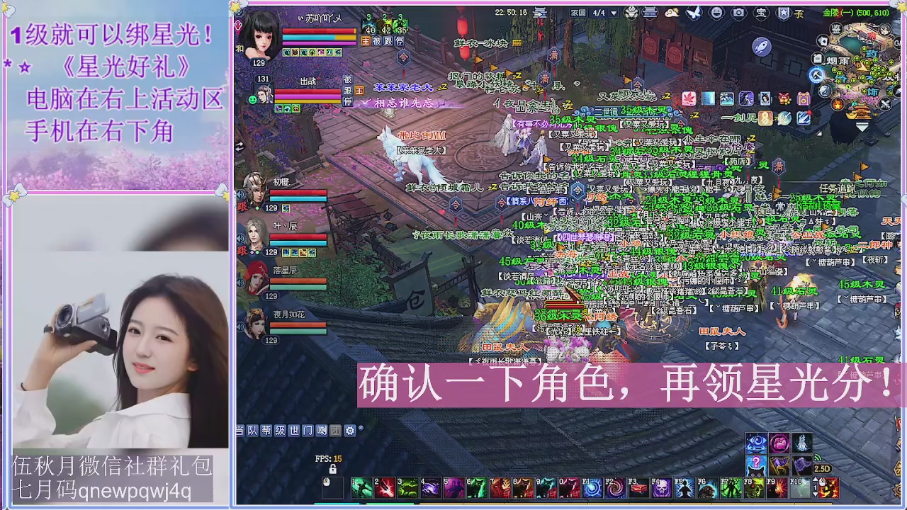 陌上花开君归否