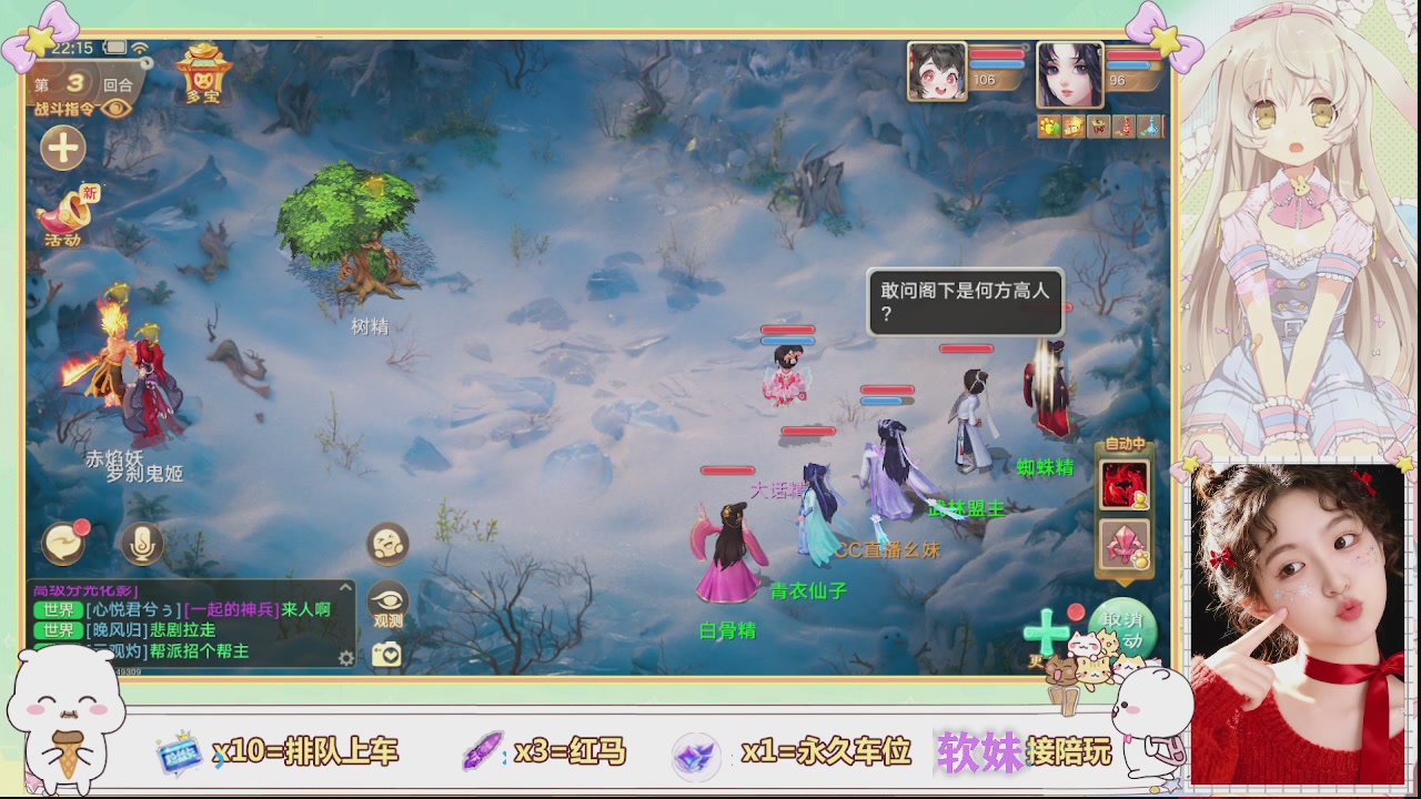 美貌与智慧并存，颜值与才华齐飞